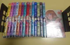 純愛ジャンキー(15冊セット)第 1〜15 巻 レンタル落ち 全巻