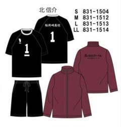 【新品未使用】ハイキュー!! ルームウェア　しまむら 影山飛雄　Mサイズ ハイキュー しまむらコラボルームウェア 烏野高校影山飛雄