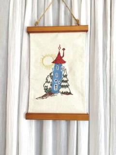 Salut! サリュ MOOMIN ムーミン 屋敷タペストリー