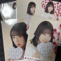 乃木坂46 堀未央奈 生写真 2018.Valentine バレンタイン コンプ