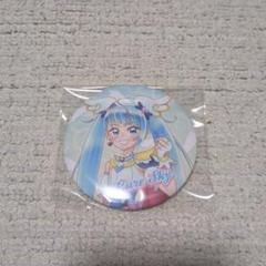 全プリキュア展 キュアスカイ 缶バッジ