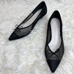 【美品】ルタロン メッシュフラット パンプス ブラック24.5cm LE TALON】オンにもオフにも万能メッシュフラットパンプス♪25