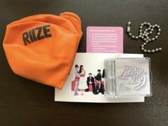 SMTOWN SMT ソウル タイムカプセル ガチャ　RIIZE　アントン Amazon | SMT 30周年 タイムカプセル ガチャ RIIZE ウンソク