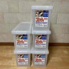 収納ケース コミック 約 幅45 奥行15 高さ Cm 15枚入り 5枚組 3セット 収納袋 収納ボックス マンガ 収納 コミック収納 ポケット付き の中古 未使用品を探そう メルカリ