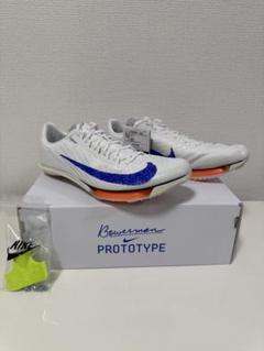 【パンク無し美品】 マックスフライ2 FP 27.0 ブループリント NIKE公式】ナイキ マックスフライ 2 ブループリント トラック