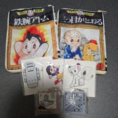 【最安値に挑戦】 m71178808184_1.jpg?1726833759 その他