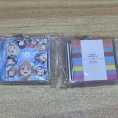 ラブライブ!シリーズ15周年 ミニCDコレクション サンシャイン Aqours
