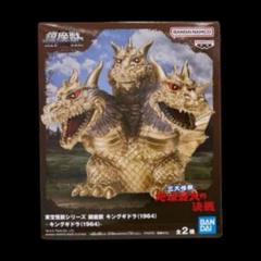 鎮座獣　ゴジラ　ガメラ　キングギドラ　メカゴジラ　ヘドラ　７個セット 鎮座獣 ゴジラ ガメラ キングギドラ メカゴジラ ヘドラ 7個