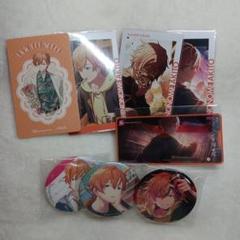 東雲彰人　まとめ売り