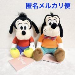 グーフィー マックス PJ プライズ ぬいぐるみ まとめ売り セット 2025年最新】グーフィー マックス ぬいぐるみの人気アイテム