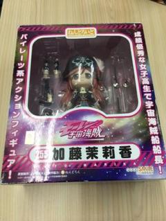 HobbyJAPAN - 加藤茉莉香(かとうまりか) モーレツ宇宙海賊(パイレーツ) 1/8 完成品 フィギュア ホビージャパン誌上通販&amp;オンラインショップ限定 ホビージャパン/AMAKUNI(アマクニ) 楽天市場】モーレツ宇宙海賊（フィギュア｜コレクション