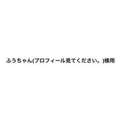ステラ•ルーシェ プロモ PR-355 アーセナルベース