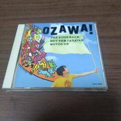 2025年最新】小沢健二 レコードの人気アイテム - メルカリ