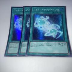 遊戯王 - 遊戯王　まとめ売り　約10000枚　大量　ノーマル　字レア 遊戯王 字レアのみ 大量まとめ売り 約10000枚 引退品 引取品③