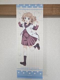 2025年最新】ゆるゆりの人気アイテム - メルカリ