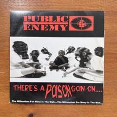 PUBLIC ENEMY レコード 買ってよかったPUBLIC ENEMYの2枚組再発盤LP｜五辺宏明