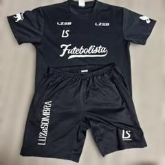 【新品未使用】ルースイソンブラ 昇華 プラクティスパンツ ライム XL プラパン ルースイソンブラ LUZeSOMBRA/ルースイソンブラ プラパンツ