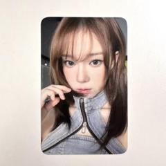 2025年最新】aespa potd ウィンター 5000の人気アイテム - メルカリ