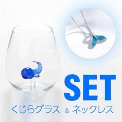 2025年最新】真夏のシンデレラの人気アイテム - メルカリ