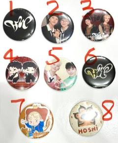 SEVENTEEN HOSHI ホシ　ワッペン　HOME 缶バッジ SEVENTEEN HOSHI ホシ ワッペン HOME 缶バッジ