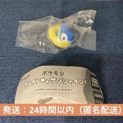 【新品未開封】ポケモン ぎらぎらサンシャイン ポッチャマ