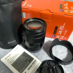 ズームレンズSONY T*FE24-70F4ZA OSS Zeiss新品 箱付