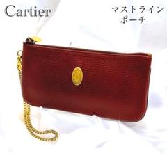 2025年最新】Cartier ポーチの人気アイテム - メルカリ