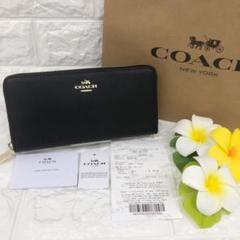COACH 長財布 ブラック 財布 レディー