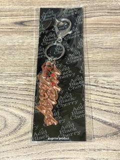 Acid Black Cherry キーホルダー 新品未開封 ABC yasu 2025年最新】abc yasu blackの人気アイテム - メルカリ