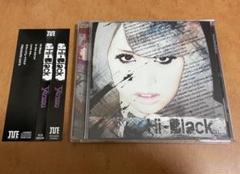 I've 柚子乃 YUZUNO / Hi-Black コミケ C85のサムネイル