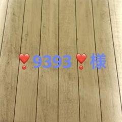 10個❤️CHANELキーリングノベルティ 11490587.jpg