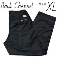 Back Channel バックチャンネル マット Back Channel バックチャンネル FOLDING STOOL | Back Channel