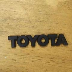 トヨタ 86 GT86 エンブレム マットブラック