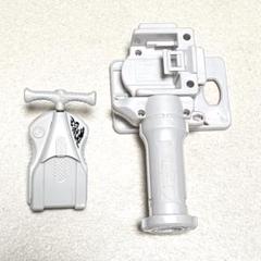 メタルファイトベイブレード G2シルバー ベイランチャー用