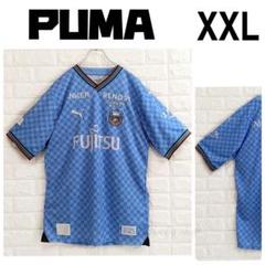 【未使用】プーマ 川崎フロンターレ 1st ユニフォーム 2024 半袖 XXL