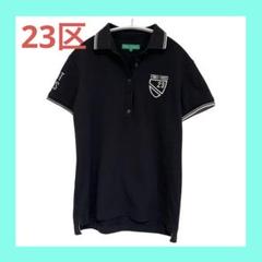 23区GOLF 黒 ポロシャツ レディース