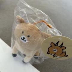 【新品未開封あり】ちいかわ　早インパラ　まとめ売り6点 ナガノマーケット 早インパラを被ったハチワレマスコット