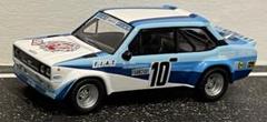 ARENA MODELS フィアット131 ABARTH 当時物貴重 ARENA MODELS フィアット131 ABARTH 当時物貴重