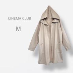 【CINEMA CLUB】　美品　パーカー　トッパーカーディガン　洗える　羽織り