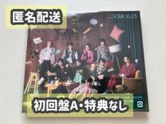 SnowMan 12th single 「SERIOUS」 初回盤A