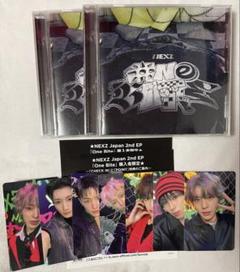 NEXZ MAKESTAS トレカ　全員セット nexz トレカセット - メルカリ