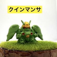 機動戦士ガンダムZZ』多数のファンネルを搭載したNT専用MS