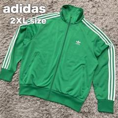 ⭐️値下げしました⭐️adidas グリーン トラックジャケット アディダス×ボストンセルティックス トレフォイル×エンブレム