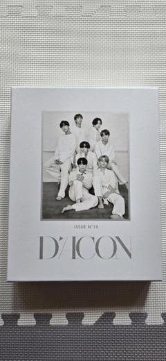 2025年最新】dicon bts goes on 写真集の人気アイテム - メルカリ