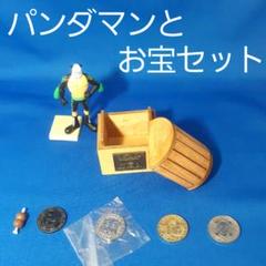 パンダマン フィギュア ONE PIECE ワンピース 尾田栄一郎 レトロ 2025年最新】ワンピース・パンダマンの人気アイテム - メルカリ