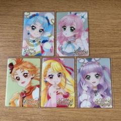 プリキュア　ウエハース　カード　HR スカイ プリズム　ウィング　バタフライ プリキュアウエハース HR スカイ プリズム バタフライ
