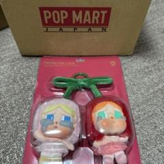 CRYBABY Crying For Love ぬいぐるみペンダントさくらんぼ