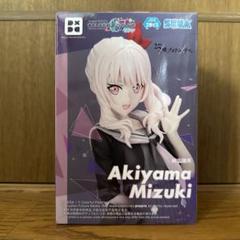 初音ミク プロセカ 25時、ナイトコードで。Desktop 暁山瑞希