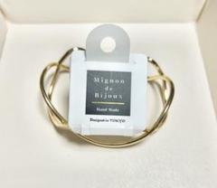 Mignon de Bijoux ゴールド　バングル