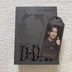 2025年最新】AGUST d d-day original 未開封の人気アイテム